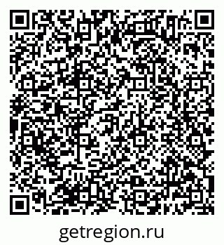 79638384852