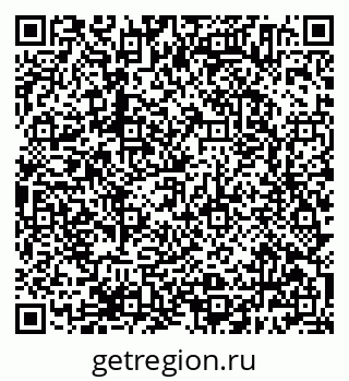 79638384864