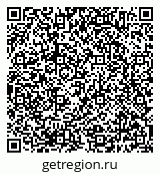 79638384865