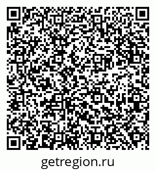 79638384869