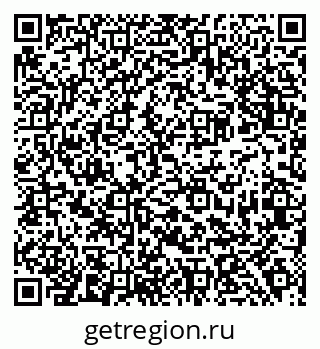 79638384870