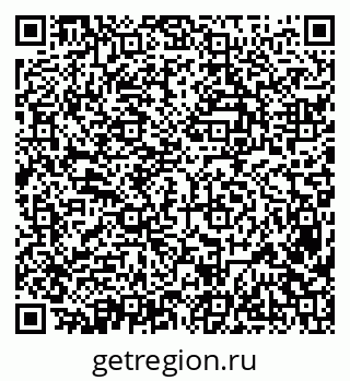 79638384872