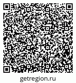79638384874