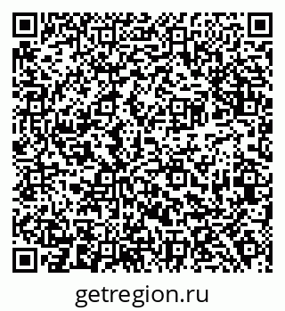 79638384879