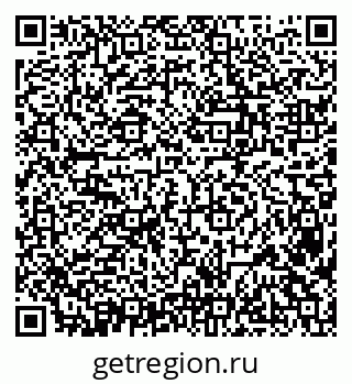 79638384888