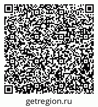 79638384889