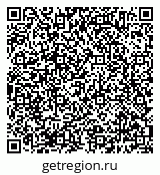 79638384900