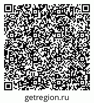 79638384918