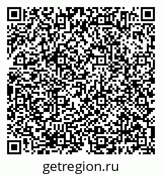 79638384919