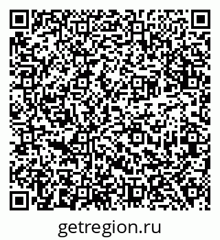 79638384920