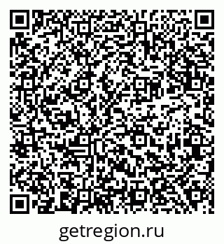 79638384927