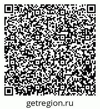 79638384929