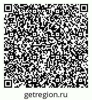 79638384930