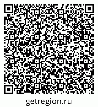 79638384932