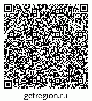 79638384937