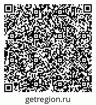 79638384945