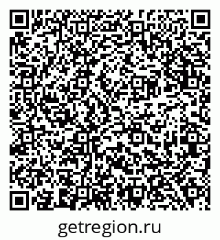 79638384967