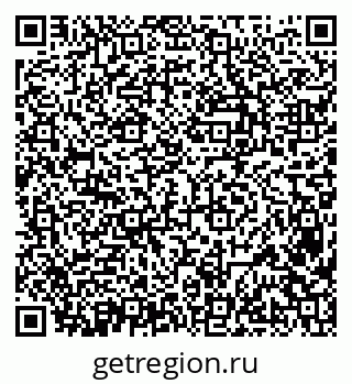 79638384973