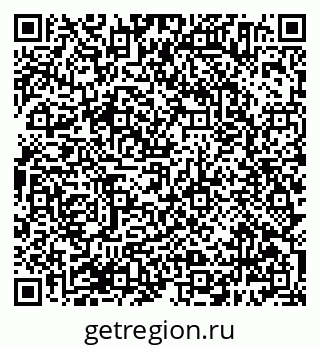 79638384974