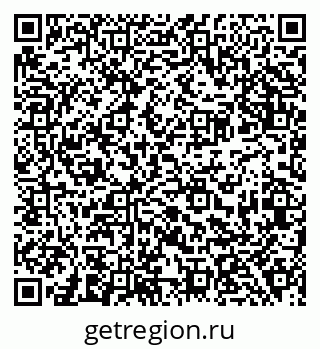 79638384985