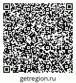79638384986