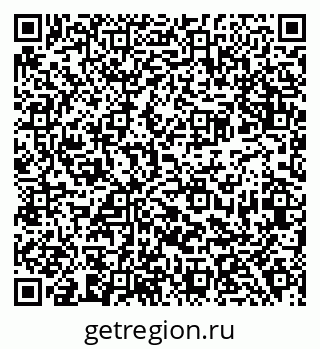 79638384990