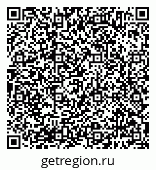 79638384991