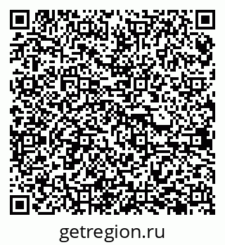 79638384992