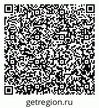 79638384994