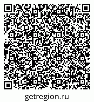 79638384999