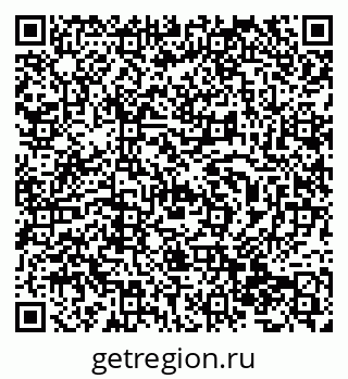 79638385001