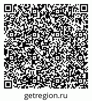 79638385003