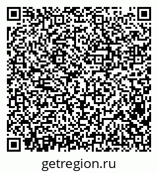 79638385004