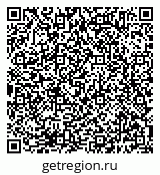 79638385014