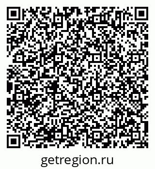 79638385019