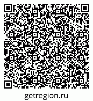 79638385033