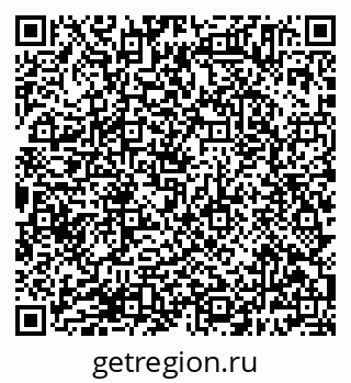 79638385047