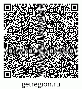 79638385048