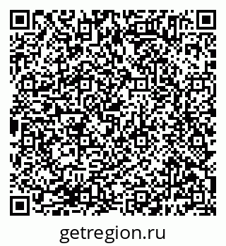 79638385056