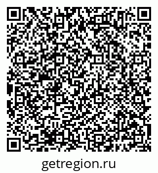 79638385065