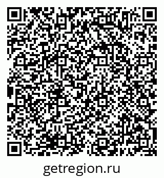 79638385067