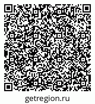 79638385068