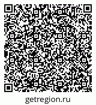 79638385069
