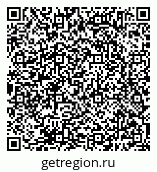 79638385070