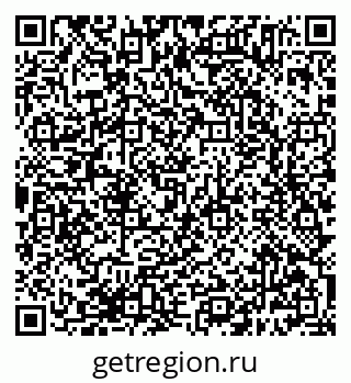 79638385072