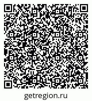 79638385079