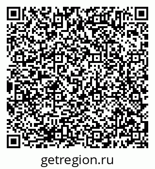 79638385080
