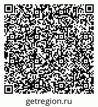 79638385096