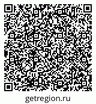 79638385099