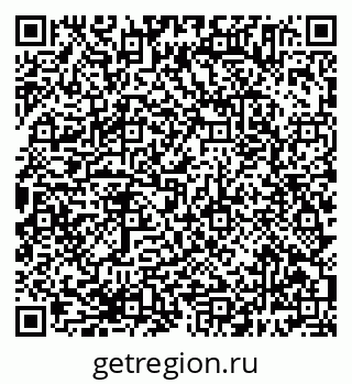 79638385105